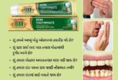 Apollo Noni With Aloevera Complete Oral Care Herbal Toothpaste